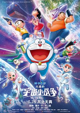 97久久国产一区二区三区四区